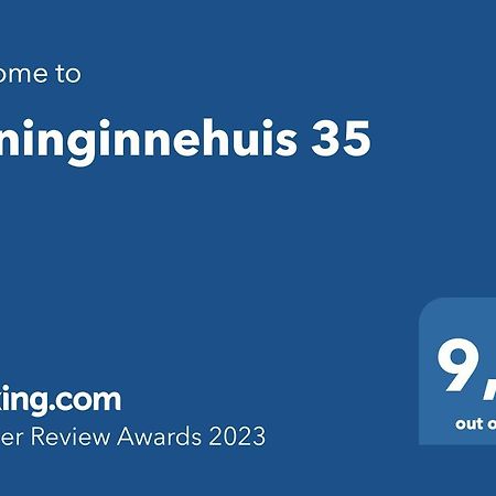 Koninginnehuis 35 ซานด์โวร์ต ภายนอก รูปภาพ